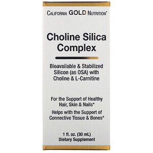 California Gold Nutrition, Холиновый и кремниевый комплекс, биодоступный и стабилизированный кремний (в виде ортокремниевой кислоты, OSA) для поддержки коллагена, 30 мл