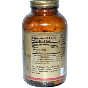 Solgar, L-лизин, свободная форма, 1000 мг, 250 таблеток
