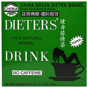 Uncle Lee's Tea, Легенды Китая, Натуральный зеленый чай без кофеина