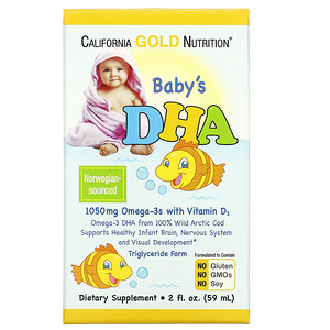 California Gold Nutrition, ДГК для детей