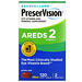 PreserVision, Витаминная и минеральная добавка для глаз, 120 мягких таблеток
